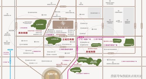 房产动态查询怎么查的