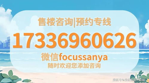 房产动态查询怎么查的