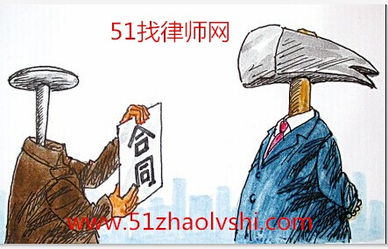 随州房产纠纷怎么起诉