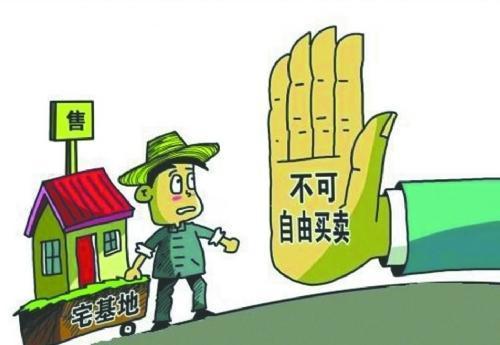 购买争议房产怎么处理好