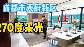 怎么举报违章房产中介