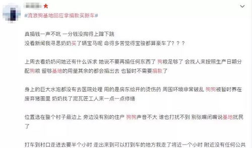 安徽地方债券怎么买房产