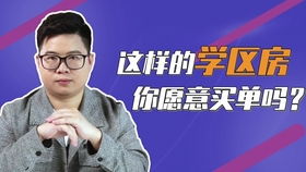 房产热播短视频怎么制作