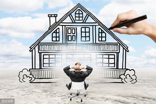 夫妻有房子怎么卖房产