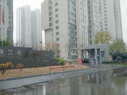 威海启迪房产怎么样