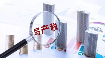 单位房产怎么管理公租房