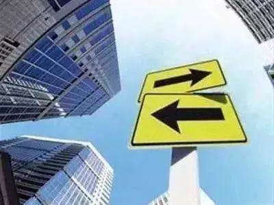 单位房产怎么管理公租房