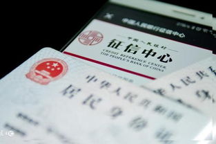 信用卡怎么上传房产