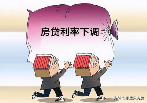 海南买房产时机怎么选