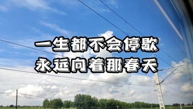 房产涨价了怎么办