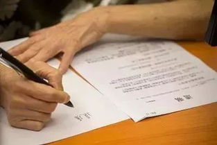 怎么办理母亲房产遗嘱