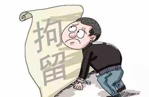 查封房产怎么还能使用