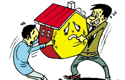 房产还未过户怎么办