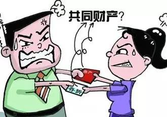 对方隐瞒房产怎么办