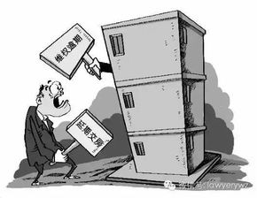 房产延期交房怎么去起诉