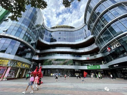 仁怀房产市场怎么样