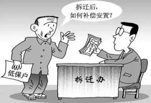 安庆房产纠纷怎么解决