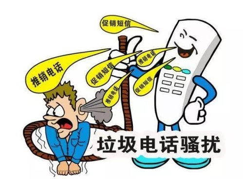 房产中介怎么打疫苗