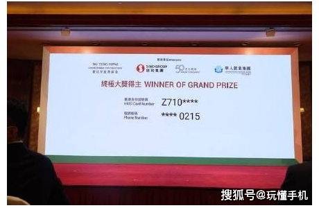 房产中介怎么打疫苗