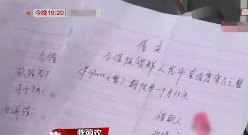 假房产证怎么骗