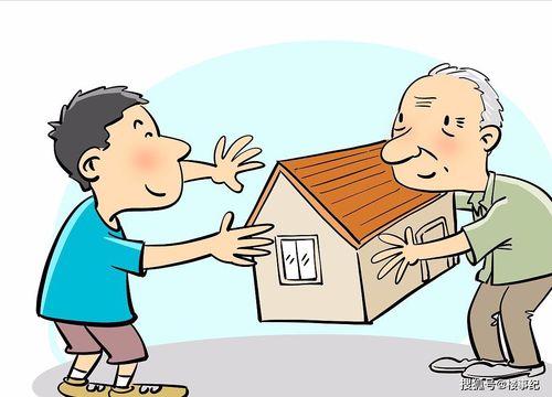 男女离婚房产分配怎么分