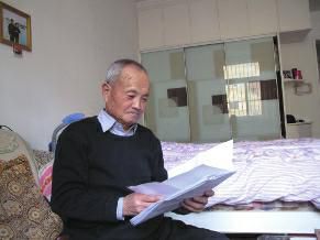 公证房产证书怎么写