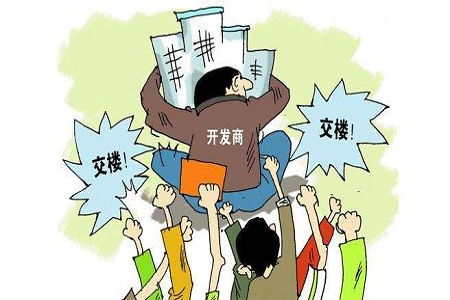 房产不开门怎么办