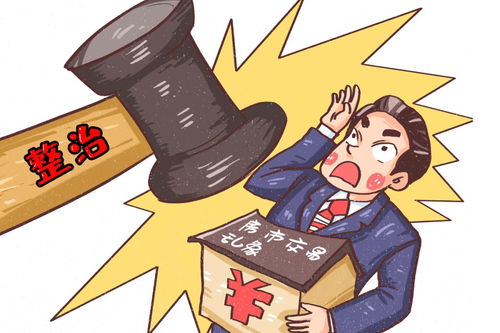 房产转给别人怎么办 房产转给别人怎么办