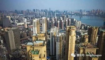 燕郊房产确权怎么办