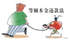 太原房产纠纷怎么处理