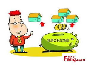 太原房产纠纷怎么处理