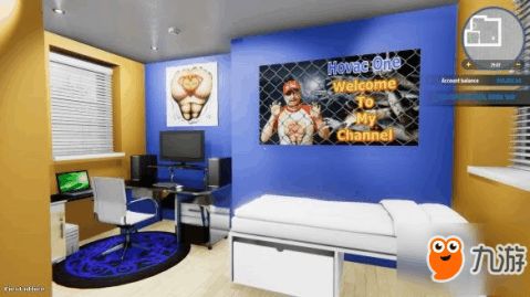 房产达人墙怎么办