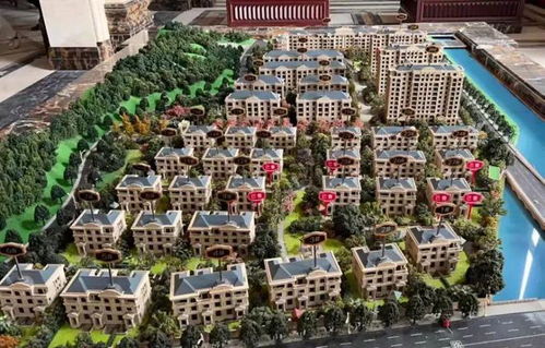 温州怎么查名下房产