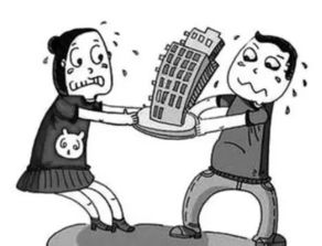 姐弟房产反目怎么办