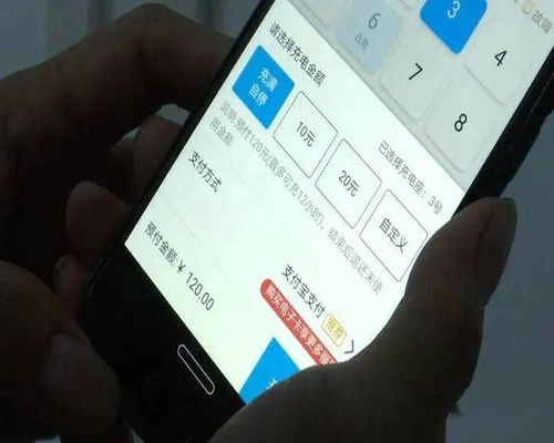 车位房产证怎么收费