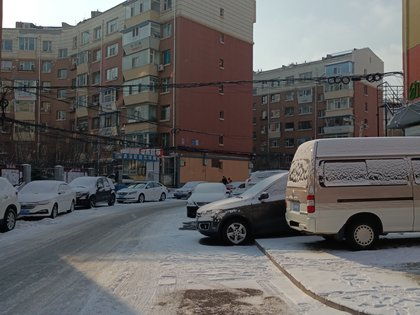 星泷房产怎么样