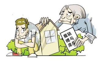 离婚后赠与房产怎么收回