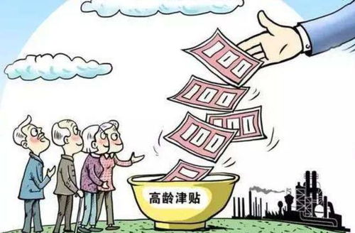 婆家偏心房产怎么处理