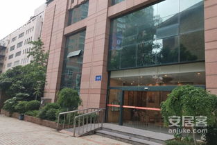 仁大房产怎么样