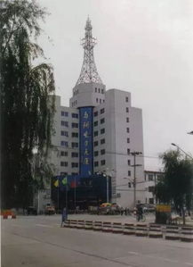 易县通达房产怎么样