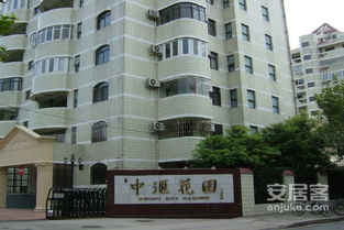 定兴中汇房产怎么样 定兴中汇房产怎么样