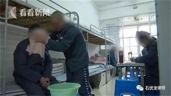 服刑人员怎么卖房产