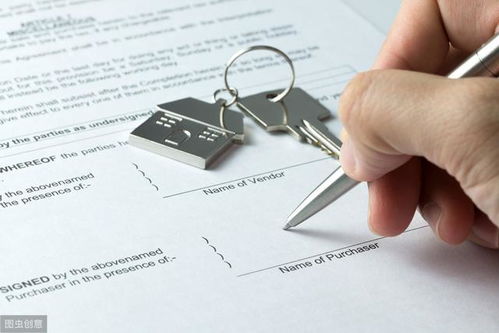 房产证怎么孩子人民