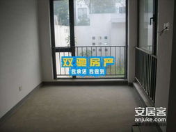 地下室房产怎么叫