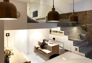 地下室房产怎么叫