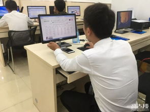 房产经纪人怎么记熟