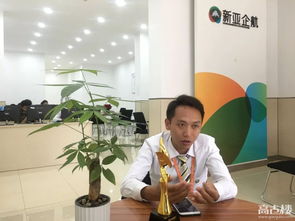 房产经纪人怎么记熟