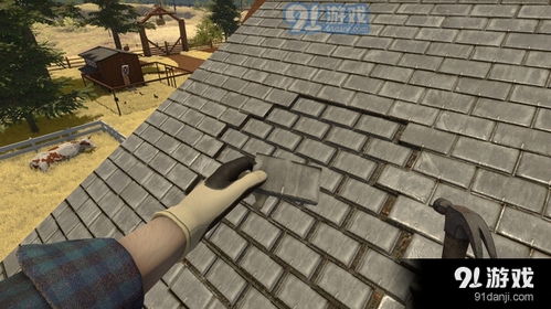 怎么下载房产达人电脑版 怎么下载房产达人电脑版