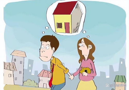 离婚房产怎么转让给老婆