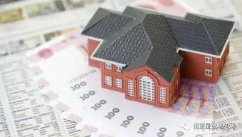 住宅怎么计算房产税